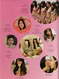 AKB48 women's group(91)